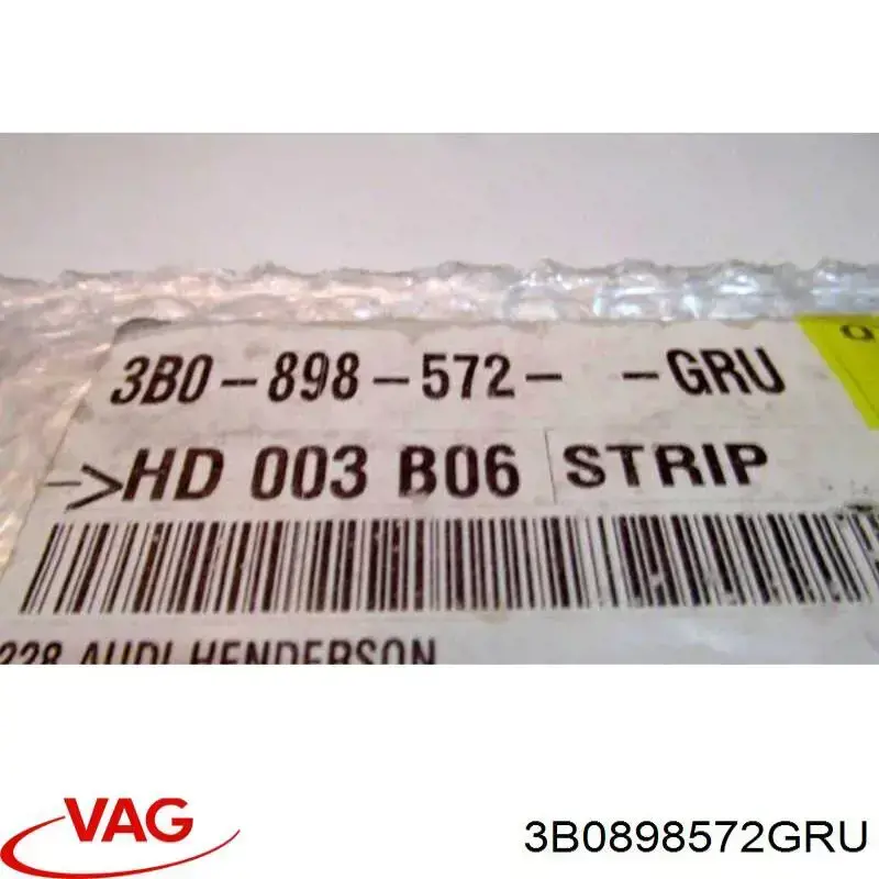 3B0898572GRU VAG Молдинг передней правой двери