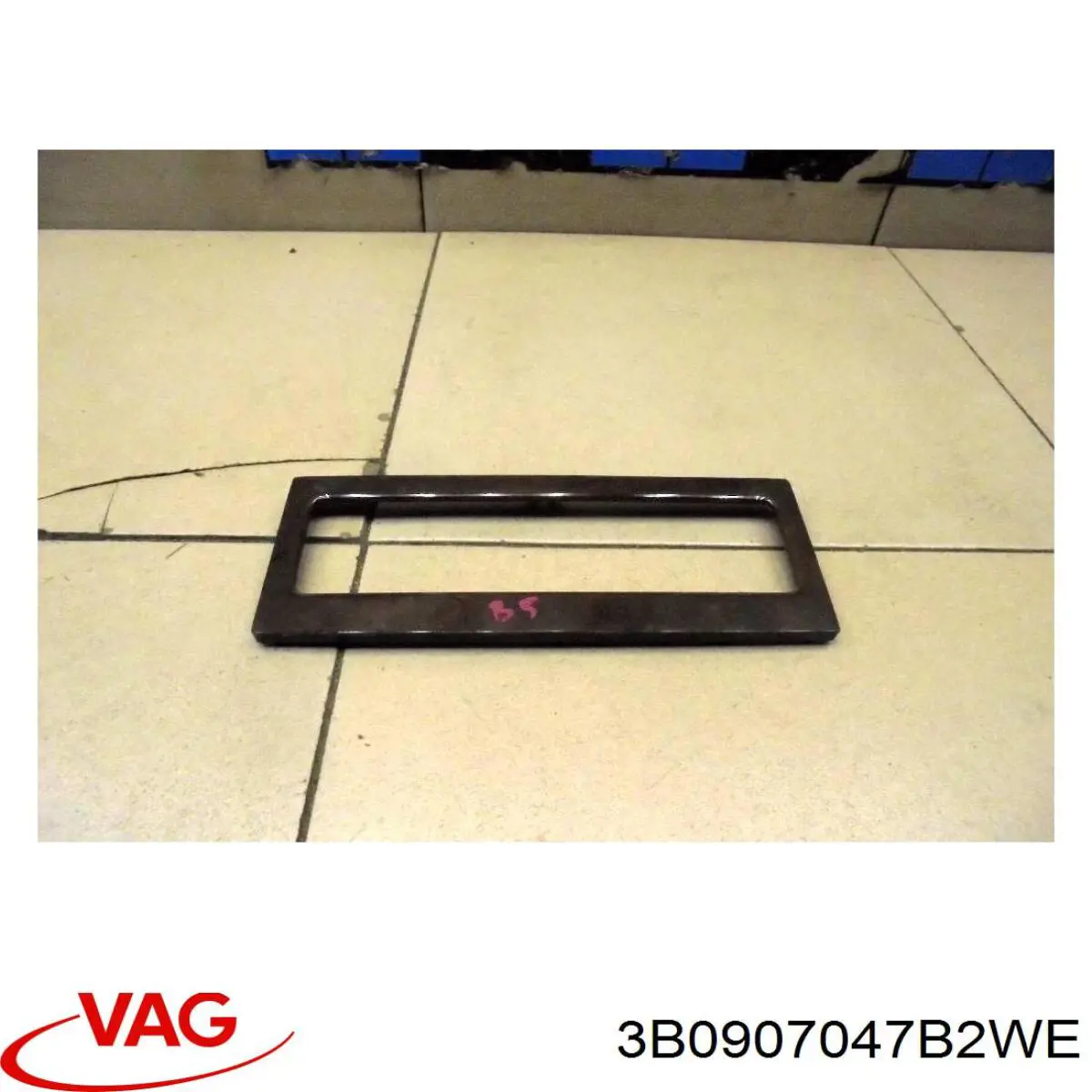 3B0907047B2WE VAG Механизм управления кондиционером