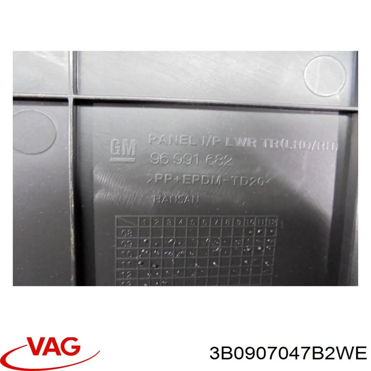 Купить 3B0907047B2WE VAG Блок управления печкой
