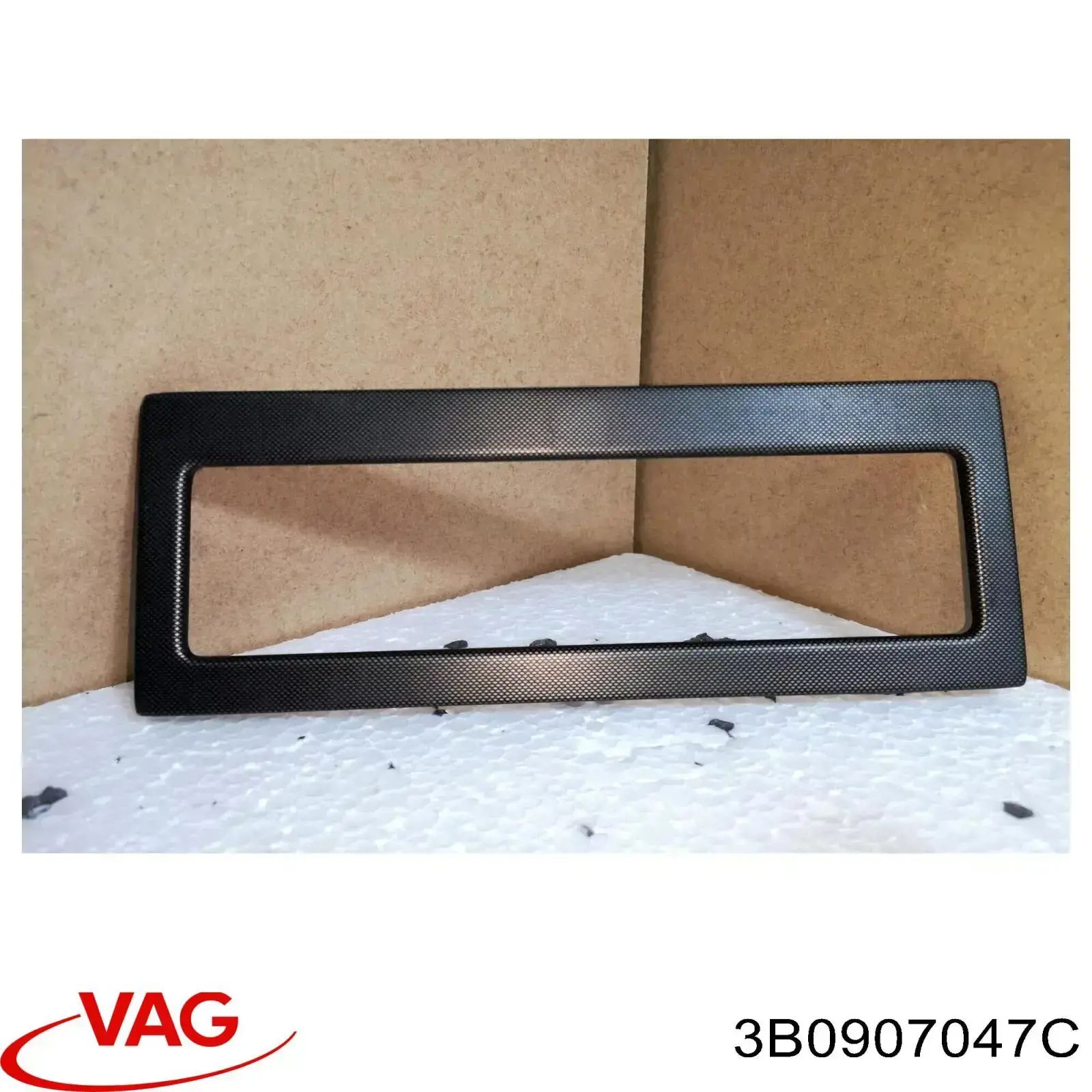 3B0907047C VAG Механизм управления кондиционером