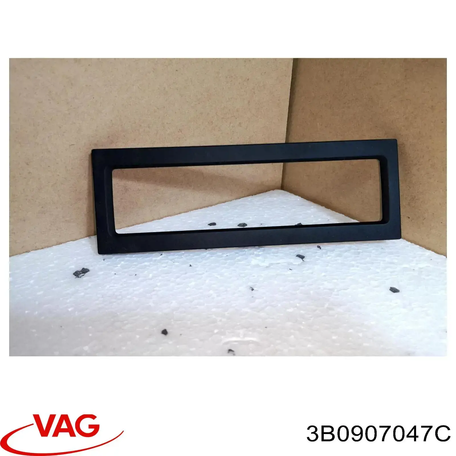 Купить 3B0907047C VAG Блок управления печкой