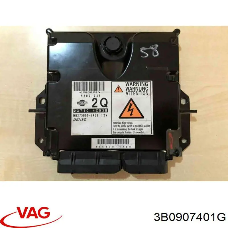 Модуль управления двигателем VAG 3B0907401G