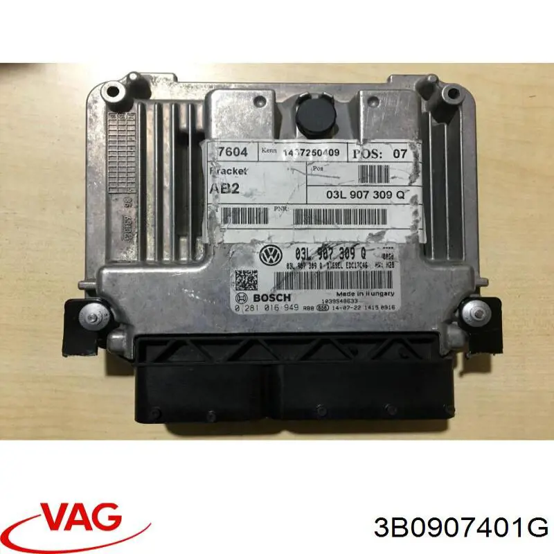 3B0907401G VAG Мозги двигателя