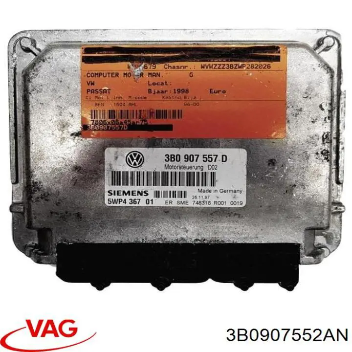 3B0997553X VAG Мозги двигателя