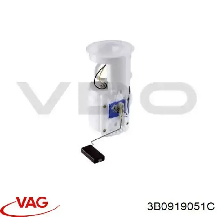 3B0919051C VAG Электробензонасос