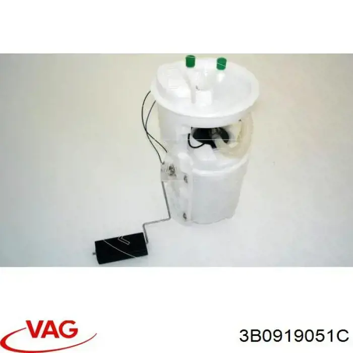 Купить 3B0919051C VAG Модуль топливного насоса