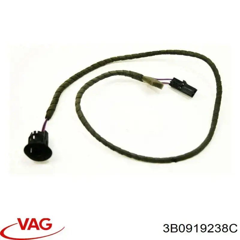 Купить 3B0919238C VAG 