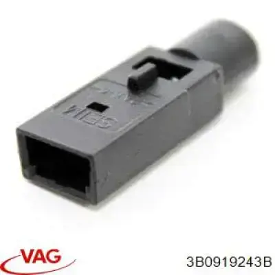 Купить 3B0919243B VAG Гнездо (розетка) прикуривателя