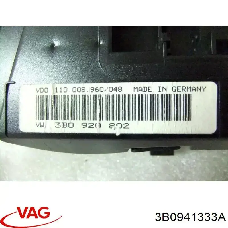 Купить 3B0941333A VAG 