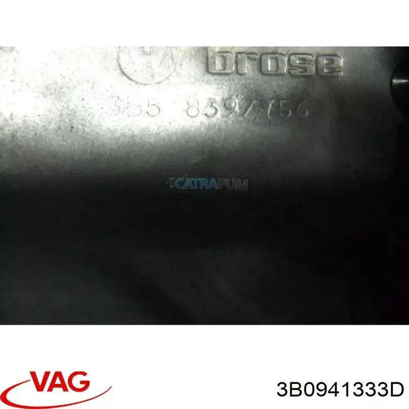Купить 3B0941333D VAG 