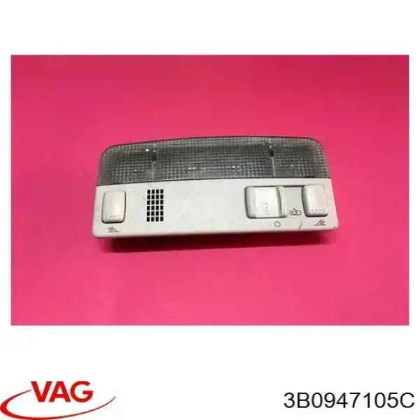 Плафоны внутреннего освещения VAG 3B0947105C9B9 цена, от 10.68 USD