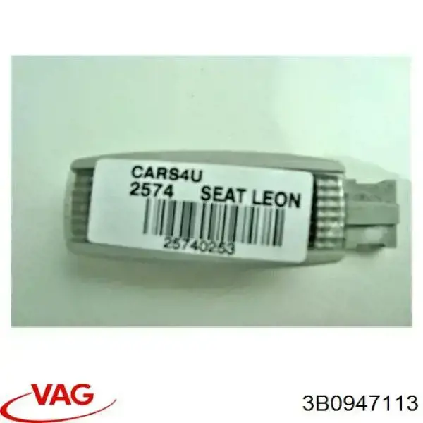 Плафон салона 3B0947109Y20 VAG