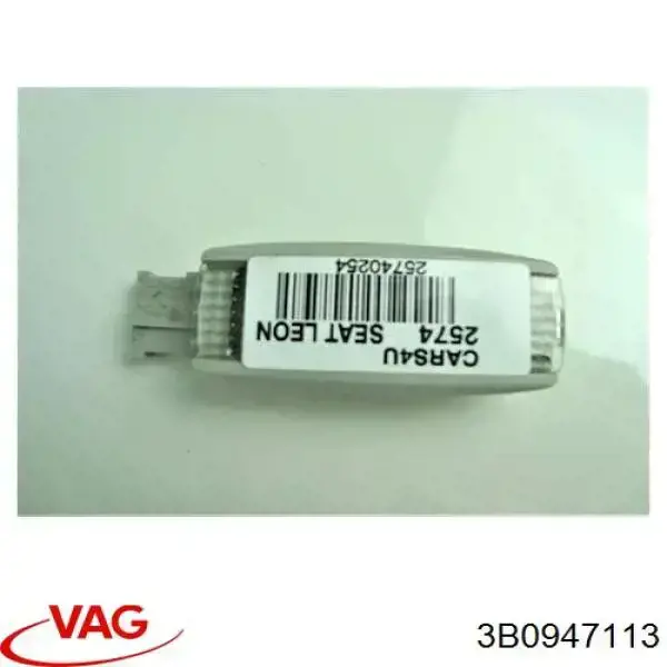 Плафон освещения кабины VAG 3B0947109Y20