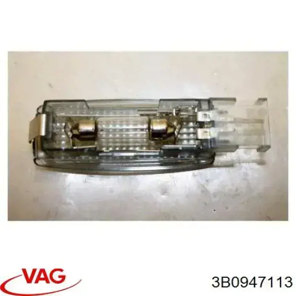 3B0947109Y20 VAG Лампочка освещения салона