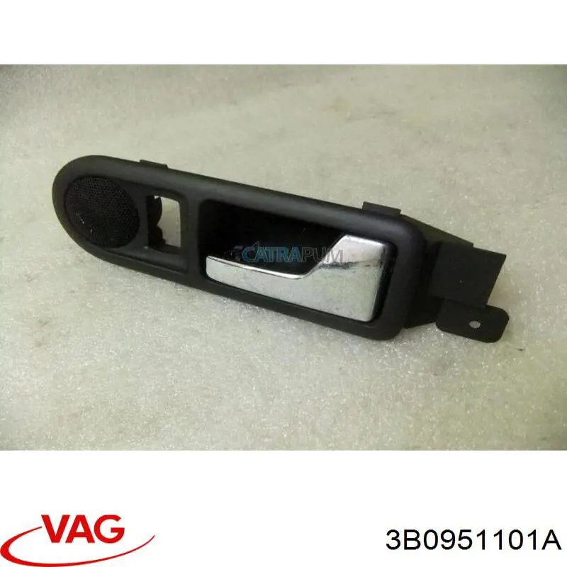  VAG 3B0951101A цена, от 2.25 USD