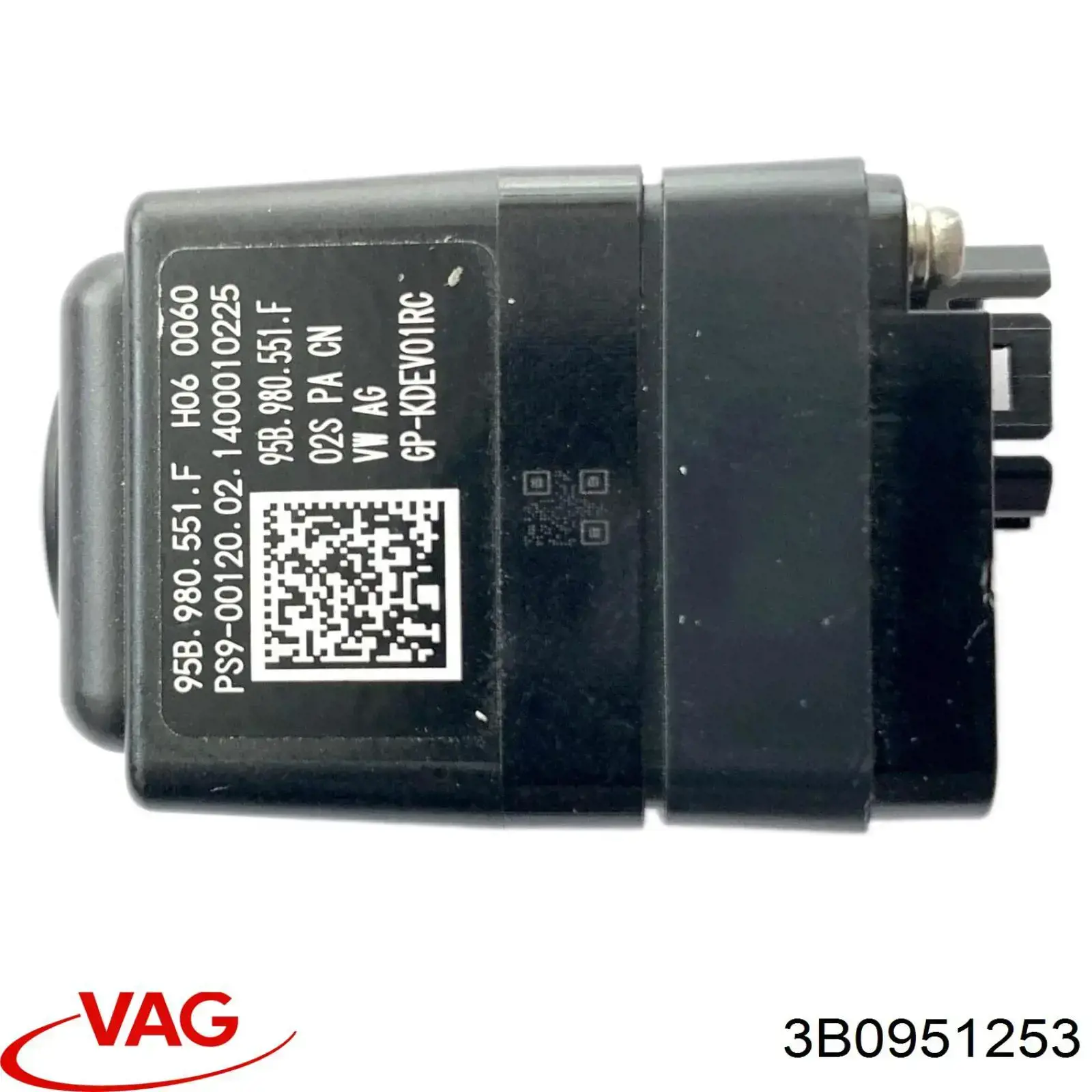 Реле бензонасоса 3B0951253 VAG