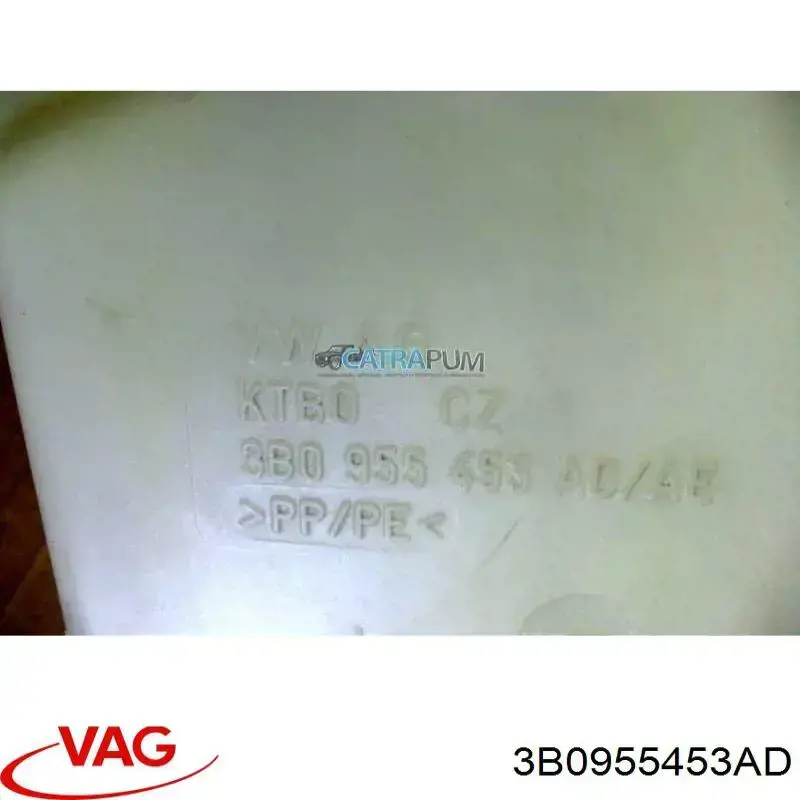 Бачок омывателя лобового стекла VAG 3B0955453AD цена, от 28.22 USD