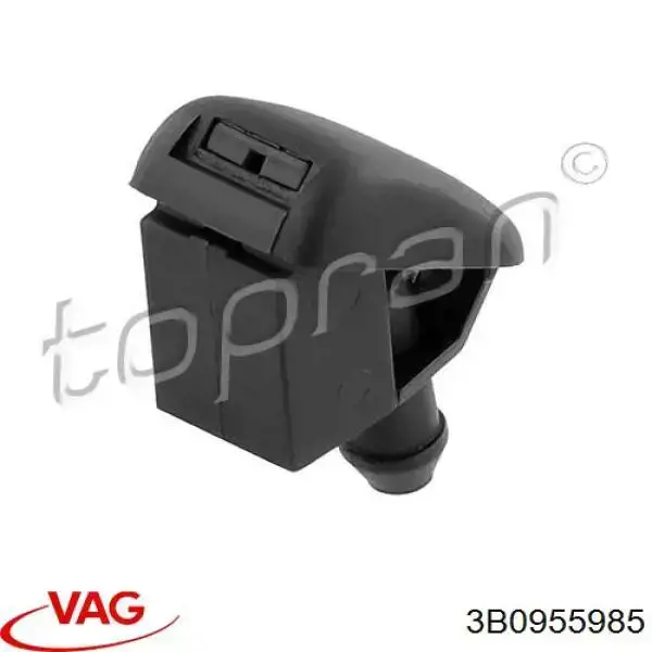 Купить 3B0955985 VAG Сопло омывателя лобового стекла