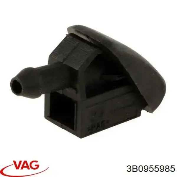 Купить 3B0955985 VAG Сопло омывателя лобового стекла