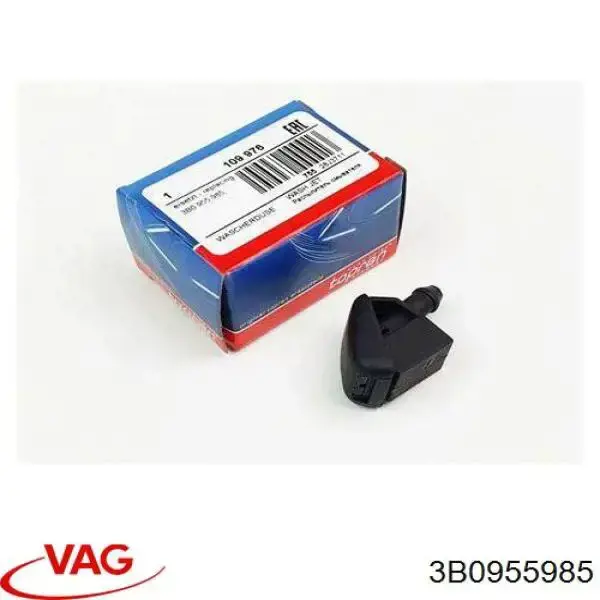 Форсунка омывателя 3B0955985 VAG