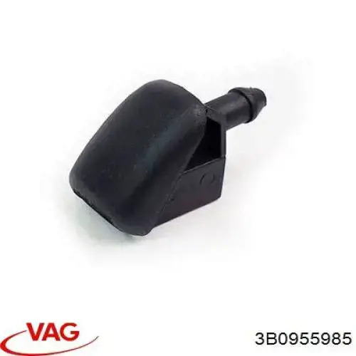 Форсунка омывателя лобового стекла VAG 3B0955985