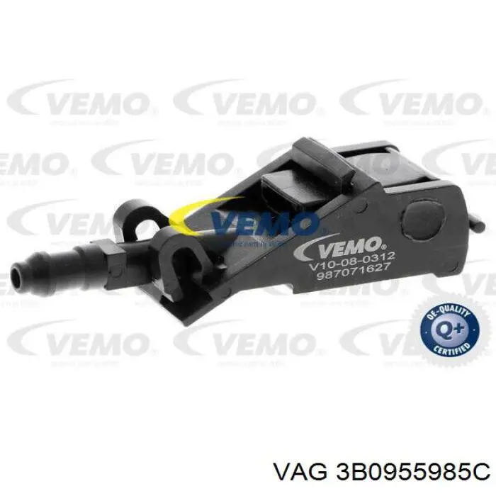 Форсунки стеклоомывателя VAG 3B0955985C цена, от 2.68 USD