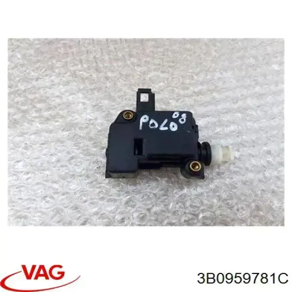 Купить 3B0959781C VAG Актуатор замка багажника