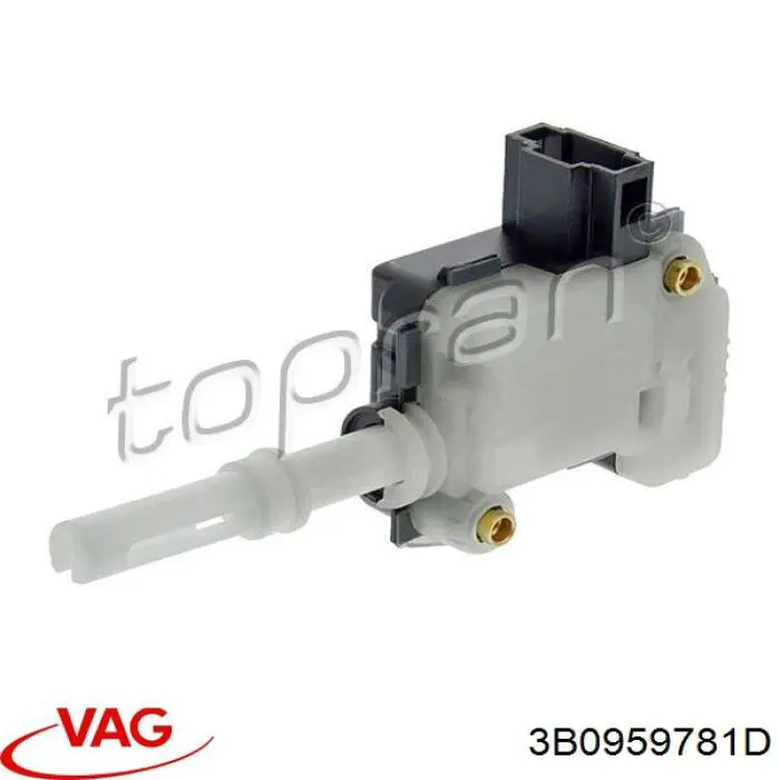 Актуатор замка ляды VAG 3B0959781D цена, от 11.11 USD