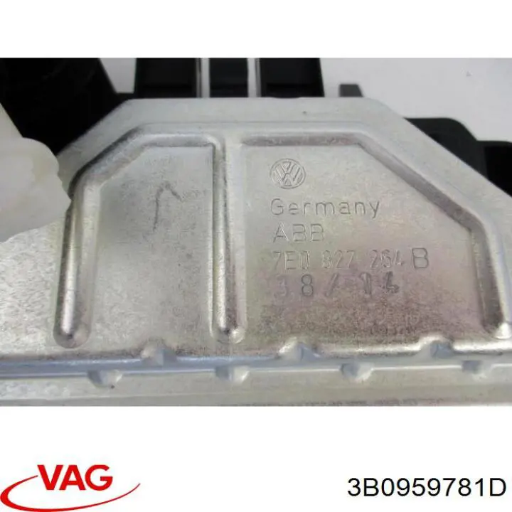 Купить 3B0959781D VAG Актуатор замка багажника