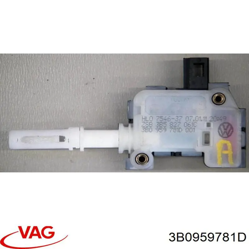 3B0959781D VAG мотор-привод открытия/закрытия замка багажника (двери 3/5-й задней)
