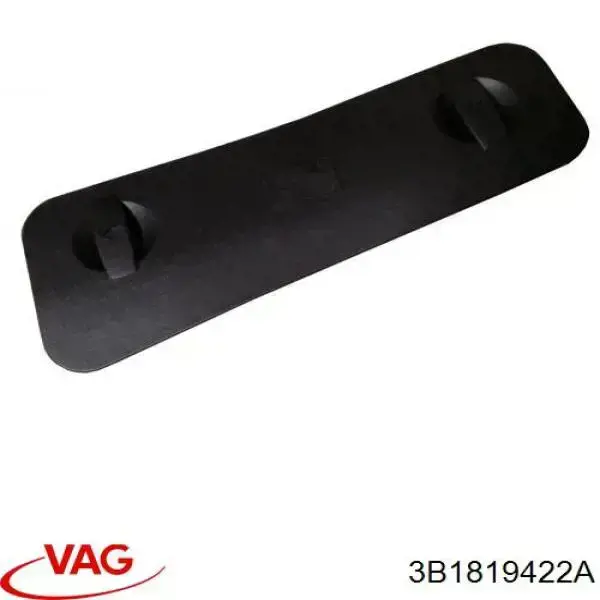 Защитный кожух аккумулятора VAG 3B1819422A цена, от 31.67 USD