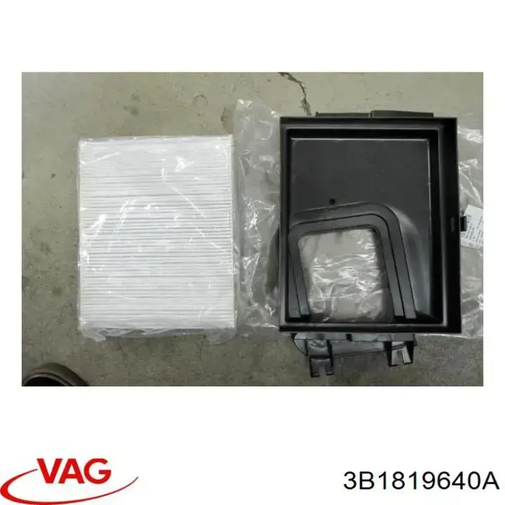 Рамка фильтра салона VAG 3B1819640A цена, от 9.89 USD