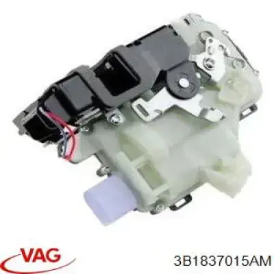 Запор кабины VAG 3B1837015AM цена, от 22.57 USD