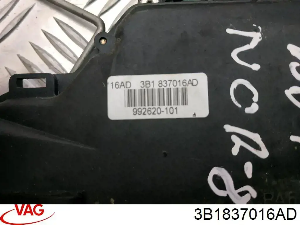 77350 Asam Внутренний дверной замок