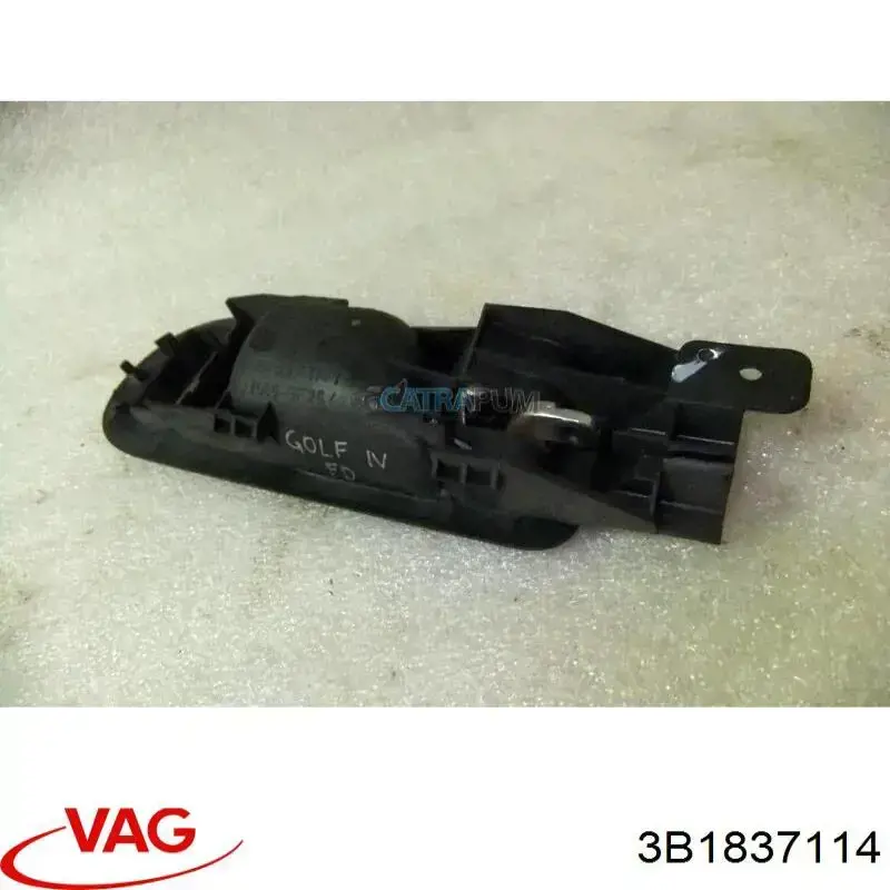 3B1837114Q VAG Ручка двери передней внутренняя правая