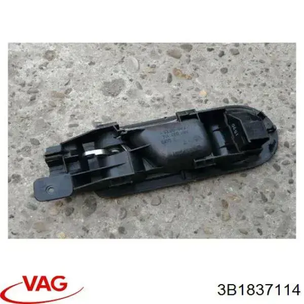 Ручка двери передней внутренняя правая 3B1837114Q VAG