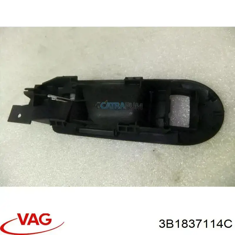  VAG 3B1837114C цена, от 2.71 USD