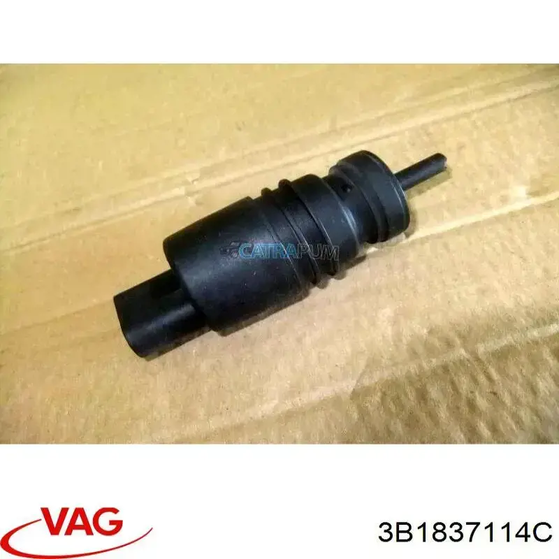 Купить 3B1837114C VAG 
