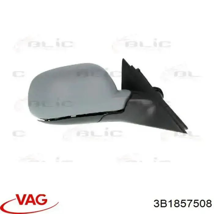 Наружное зеркало правое FPS FP9539M08 цена, от 22.11 USD