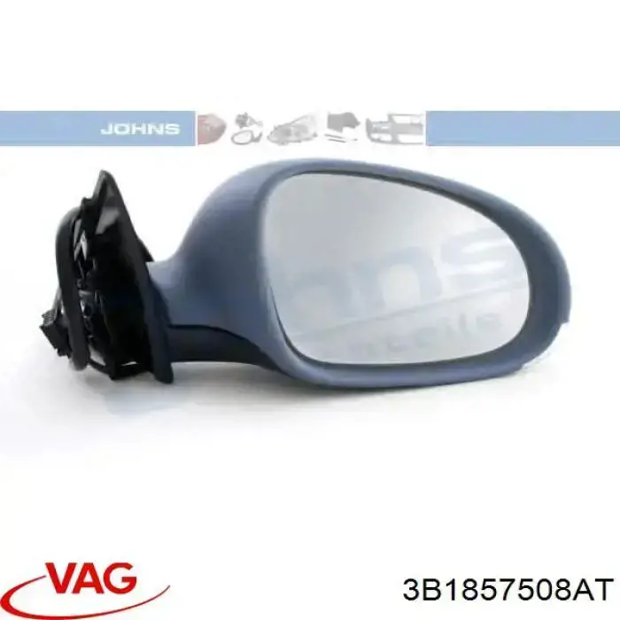  Правое зеркало Volkswagen Passat 