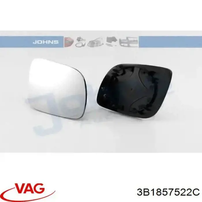 Зеркальный элемент правый VAG 3B1857522C