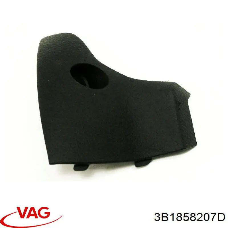  VAG 3B1858207D цена, от 7.05 USD