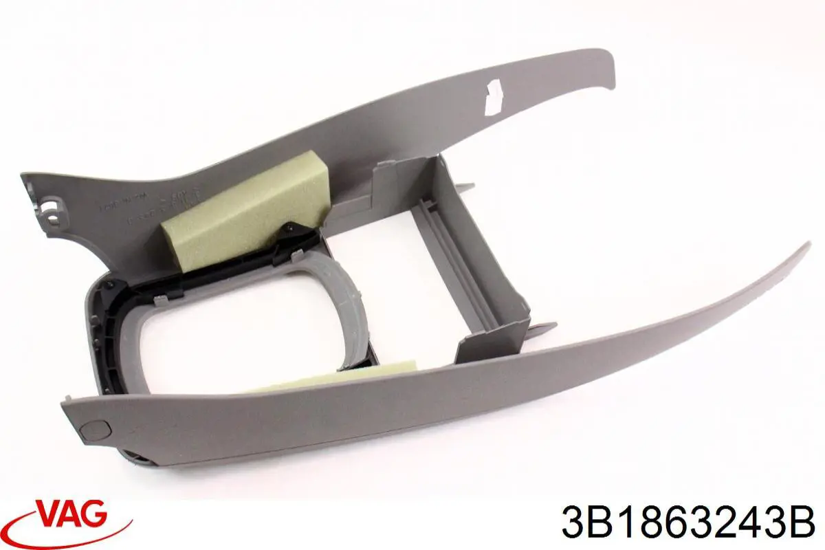  VAG 3B1863243B цена, от 9.88 USD