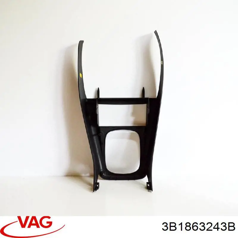 Купить 3B1863243B VAG 