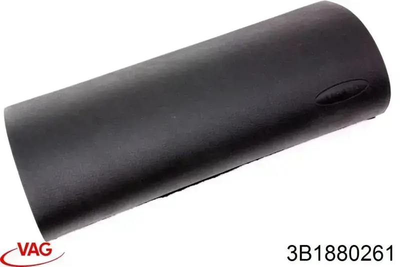  VAG 3B1880261 цена, от 15.20 USD
