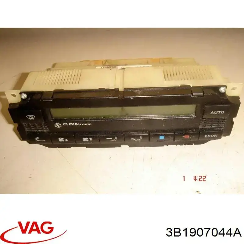 Блок управления режимов отопления VAG 5HB007617