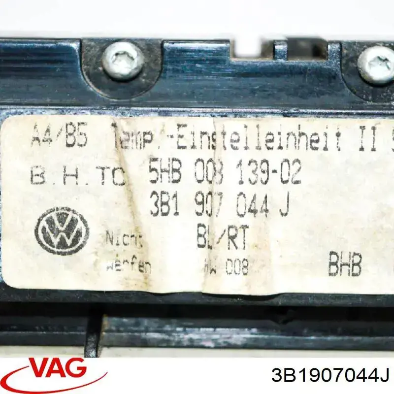 Регулятор вентилятора отопителя VAG 3B1907044J цена, от 19.75 USD