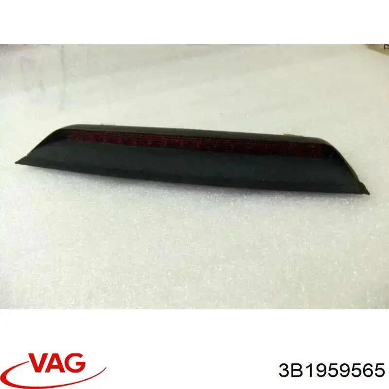 Купить 3B1959565 VAG Регулятор зеркал
