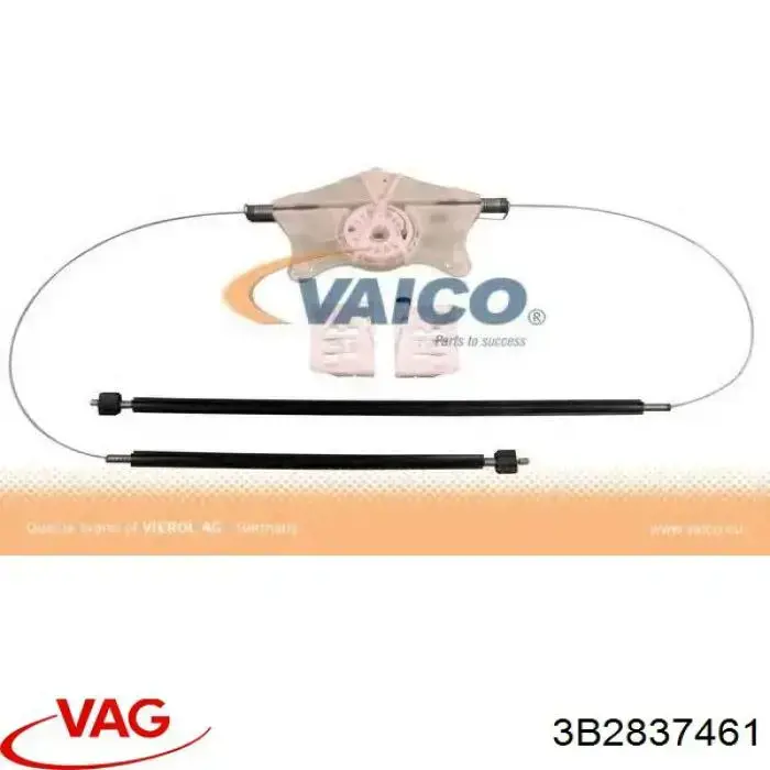 Механизм стеклоподъемника водительской двери VAG 3B2837461 цена, от 21.14 USD