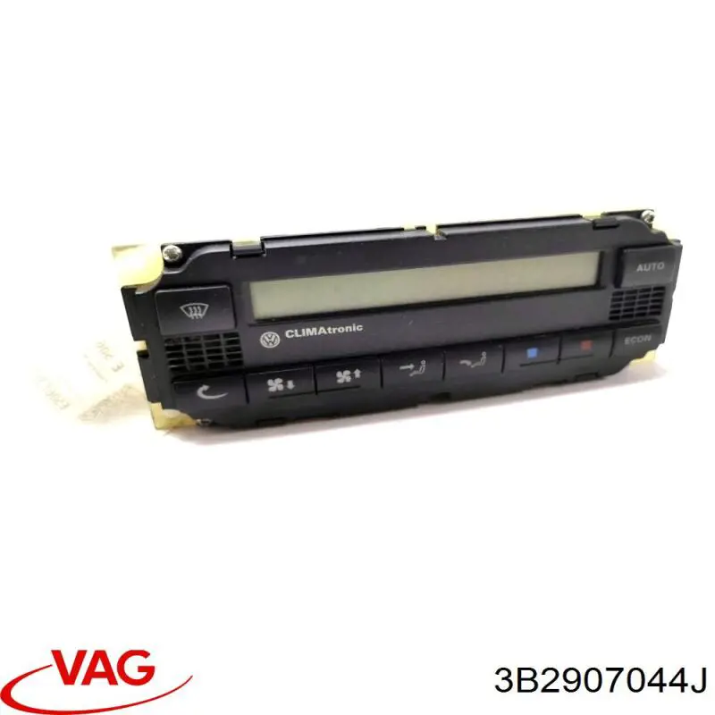 Регулятор вентилятора отопителя VAG 3B2907044J цена, от 6.33 USD